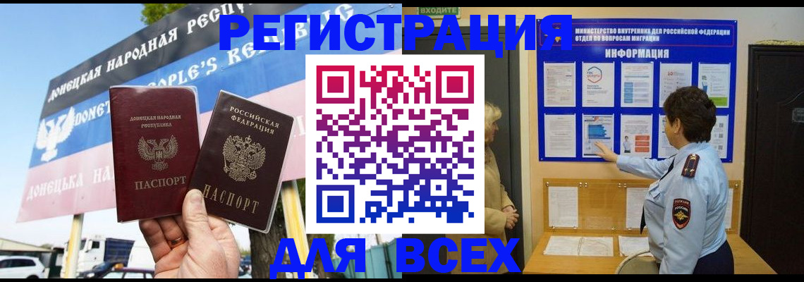 форма 3 в Петрозаводске